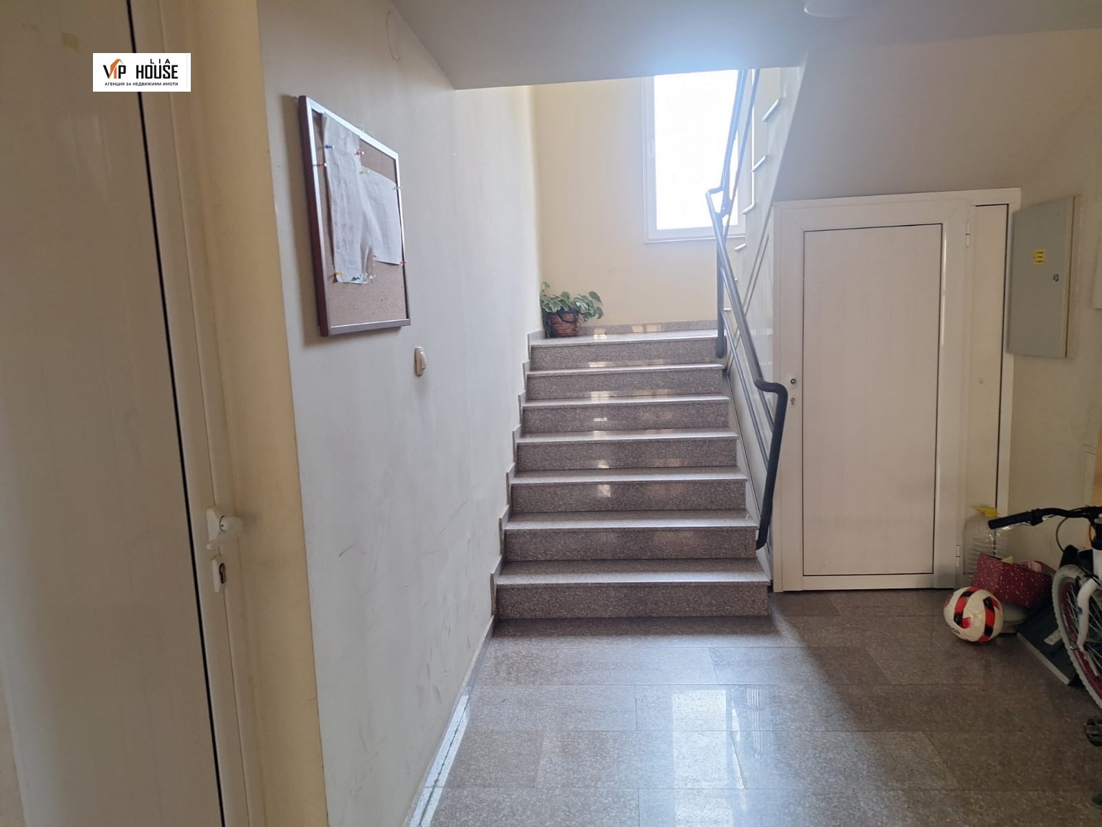 Продава 2-СТАЕН | Imot.bg — изображение 2