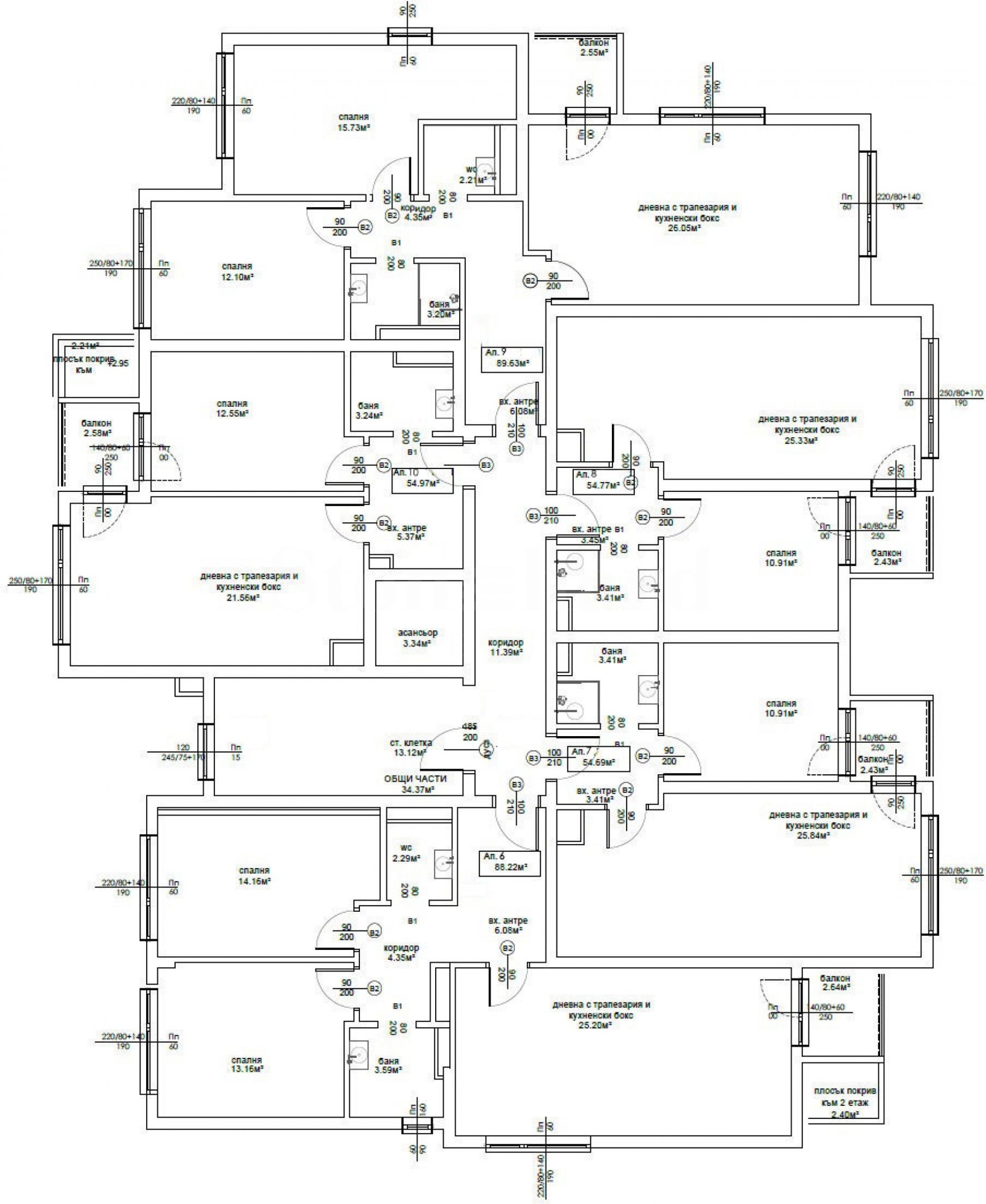 ������� 2-����� | Imot.bg � ����������� 2