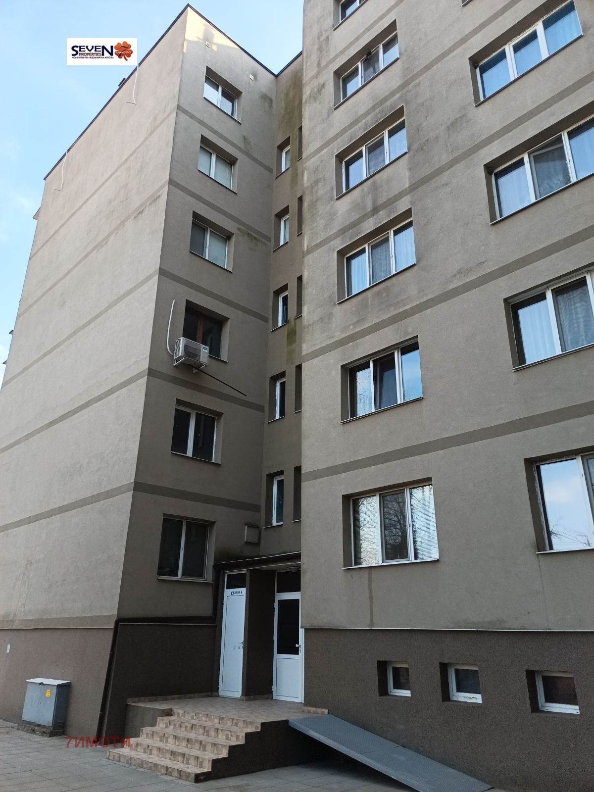 ������� 2-����� | Imot.bg � ����������� 15