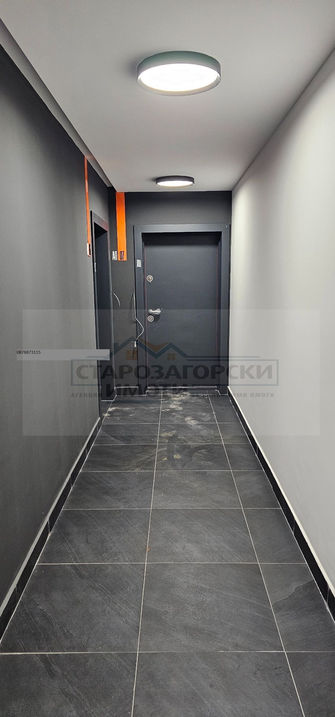 Продава 3-СТАЕН | Imot.bg — изображение 2