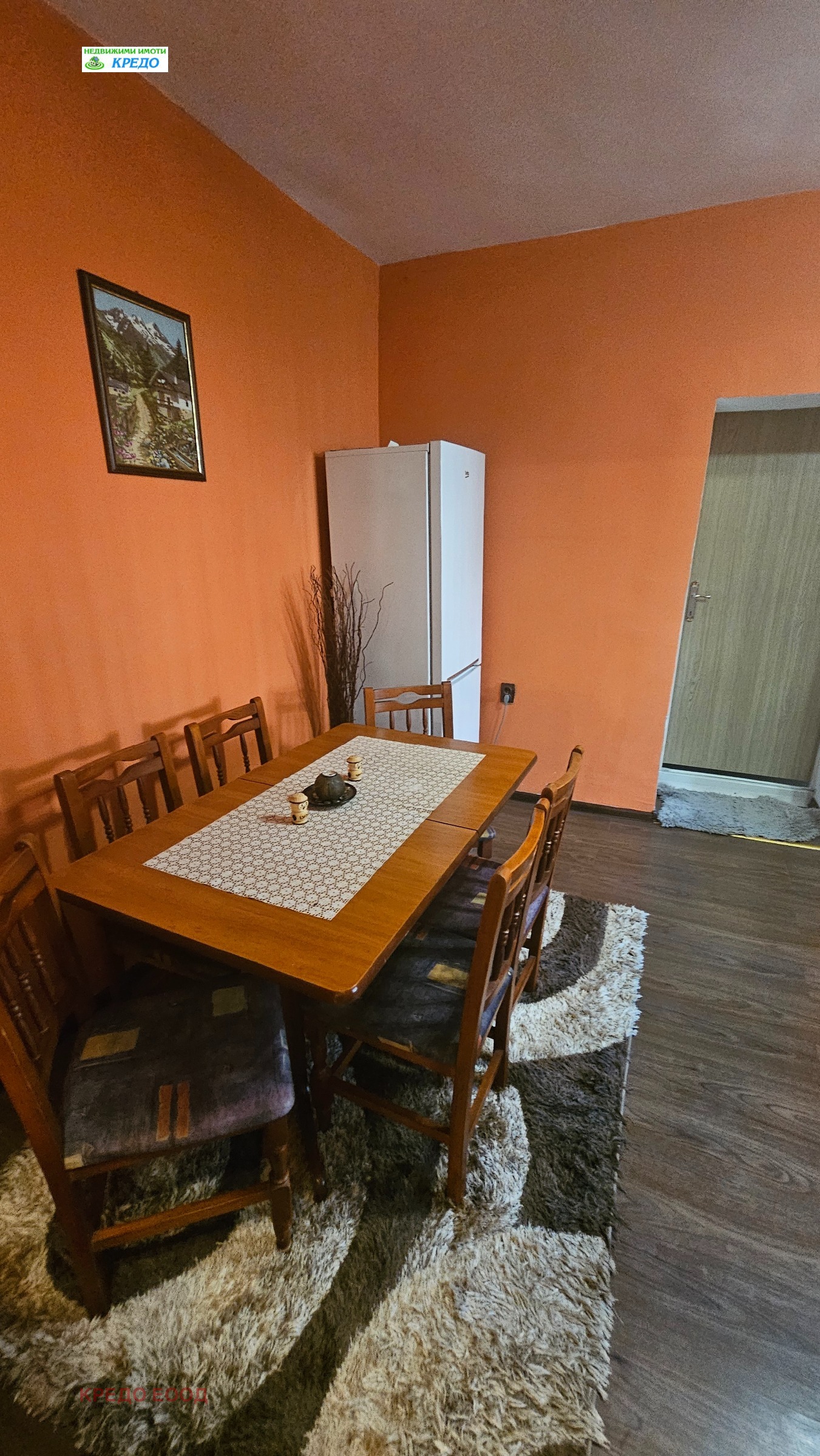 ������� 3-����� | Imot.bg � ����������� 3