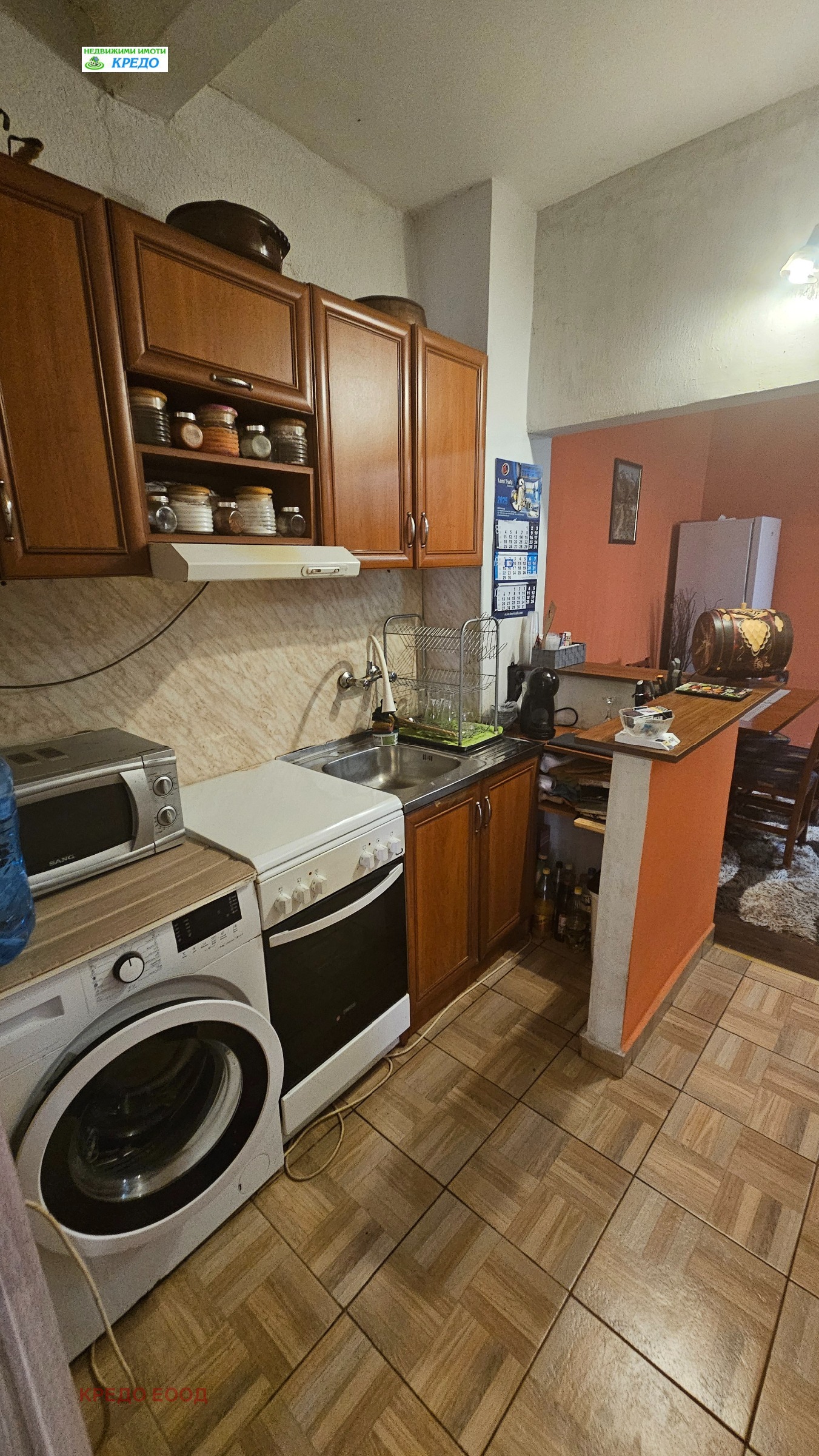 ������� 3-����� | Imot.bg � ����������� 4