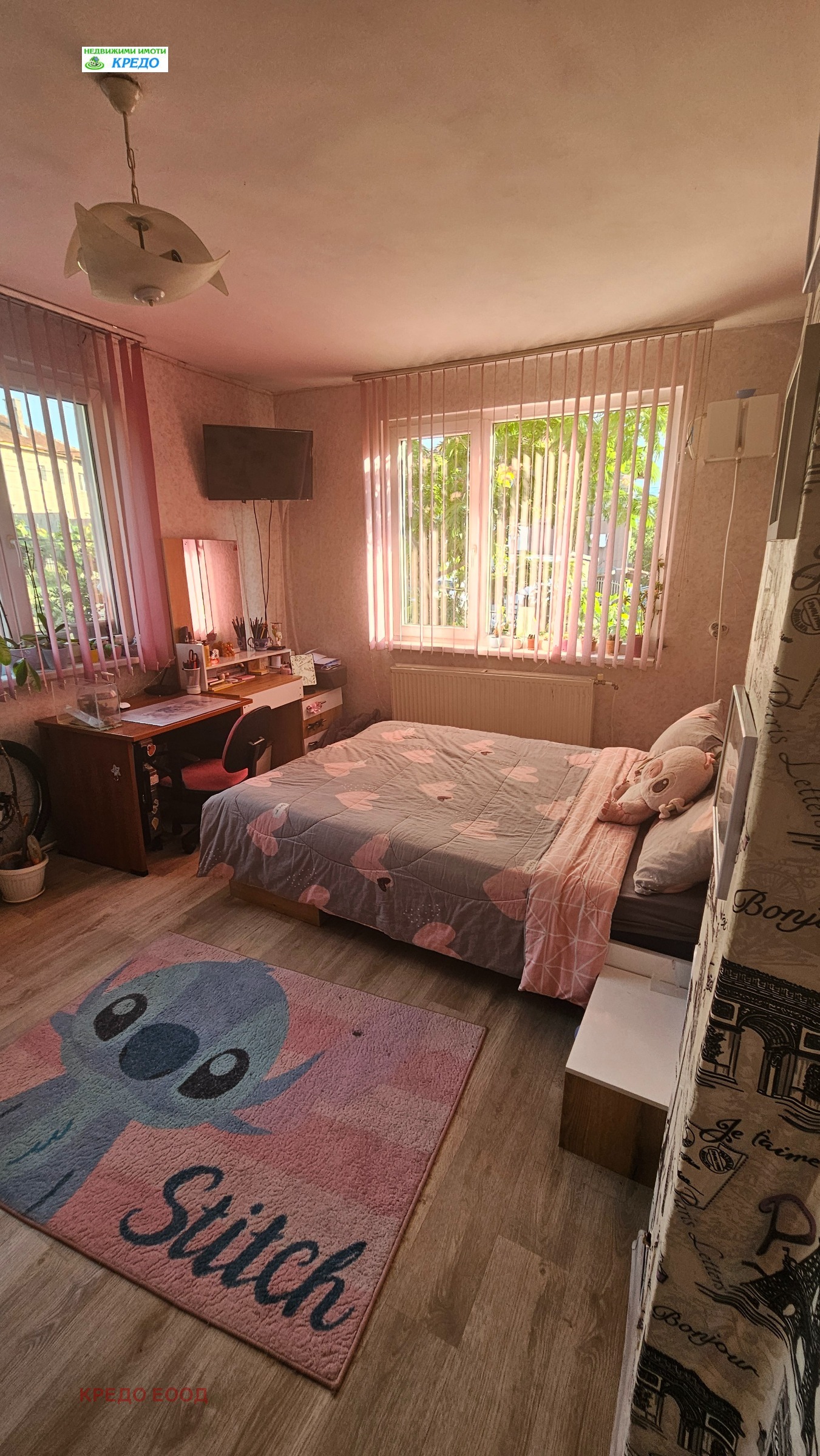 ������� 3-����� | Imot.bg � ����������� 5