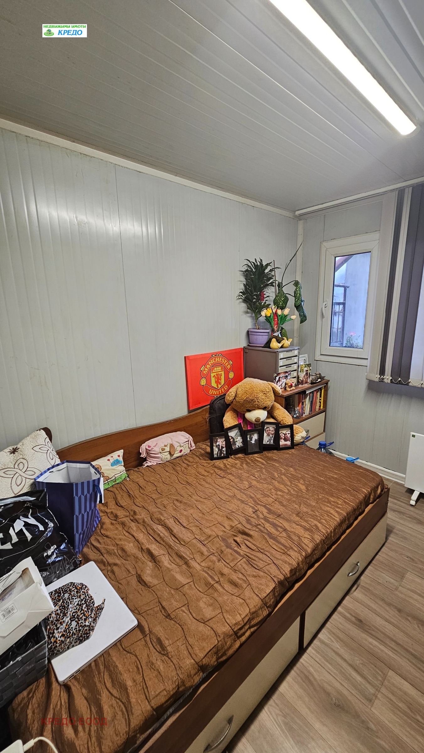 ������� 3-����� | Imot.bg � ����������� 6