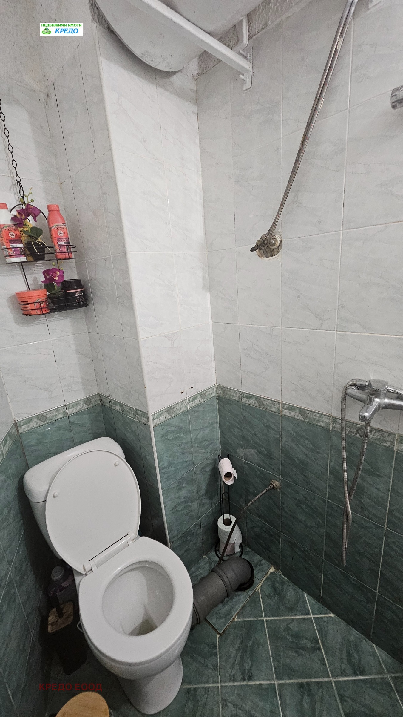 ������� 3-����� | Imot.bg � ����������� 9