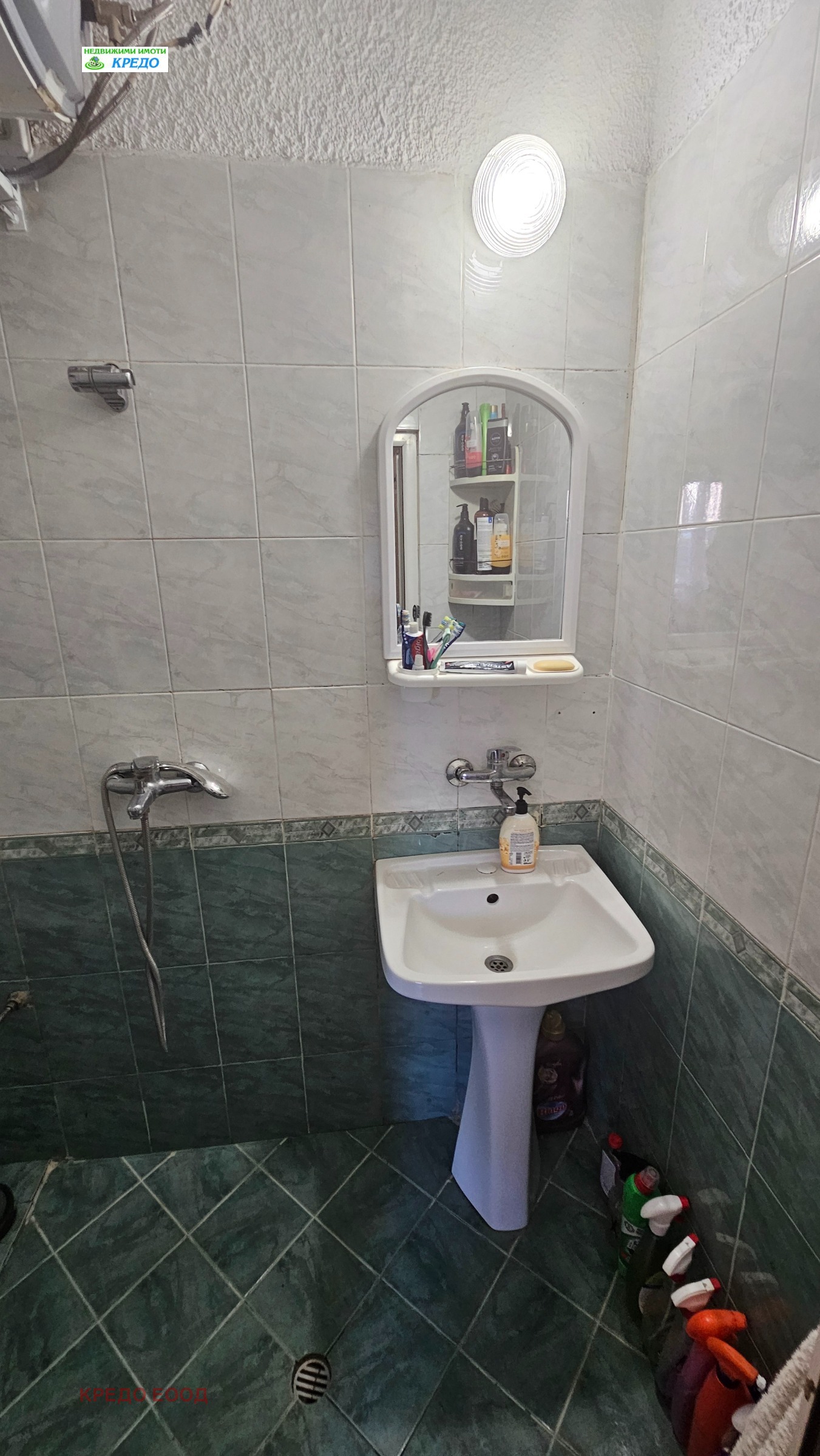 ������� 3-����� | Imot.bg � ����������� 10