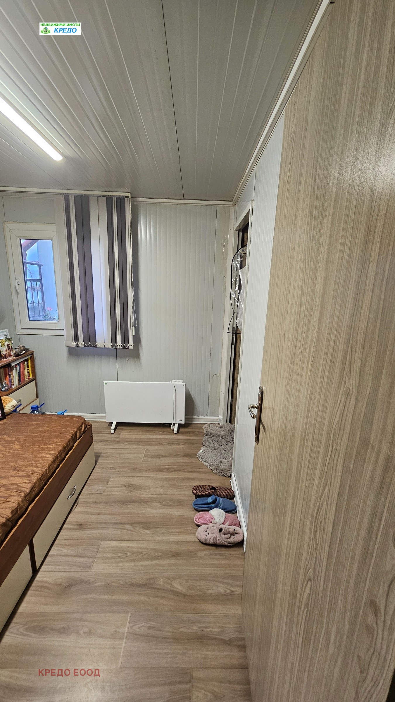 ������� 3-����� | Imot.bg � ����������� 8