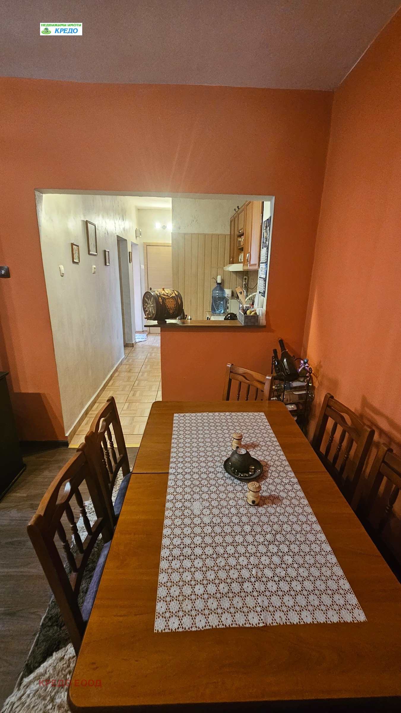 ������� 3-����� | Imot.bg � ����������� 2