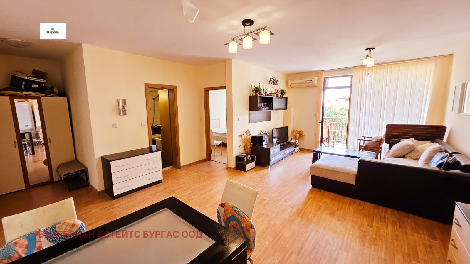 ������� 3-����� | Imot.bg � ����������� 3