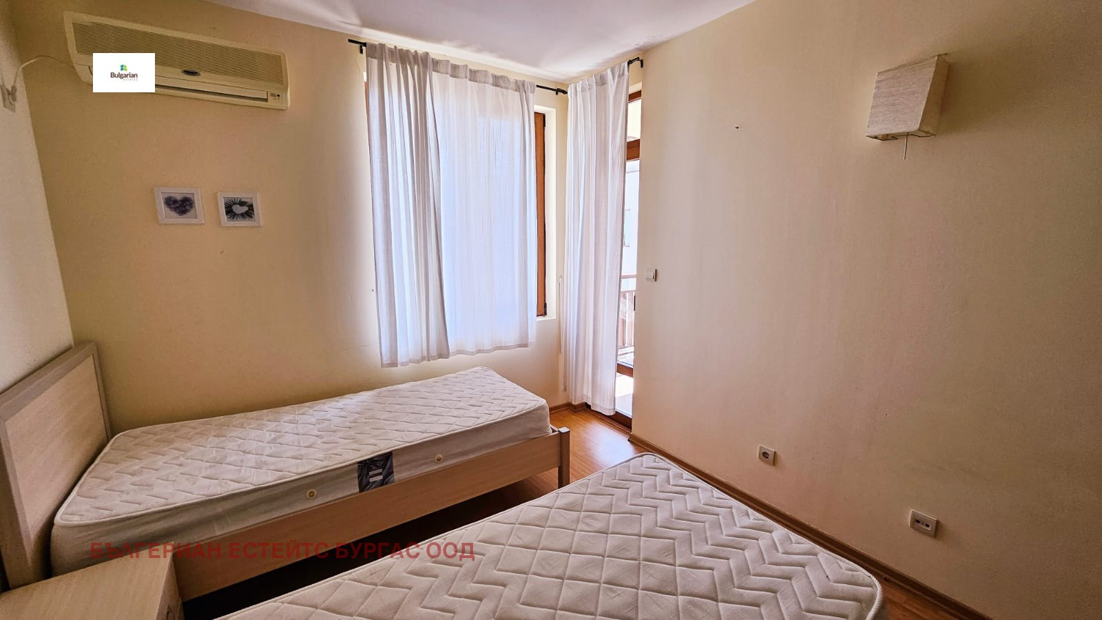 ������� 3-����� | Imot.bg � ����������� 13