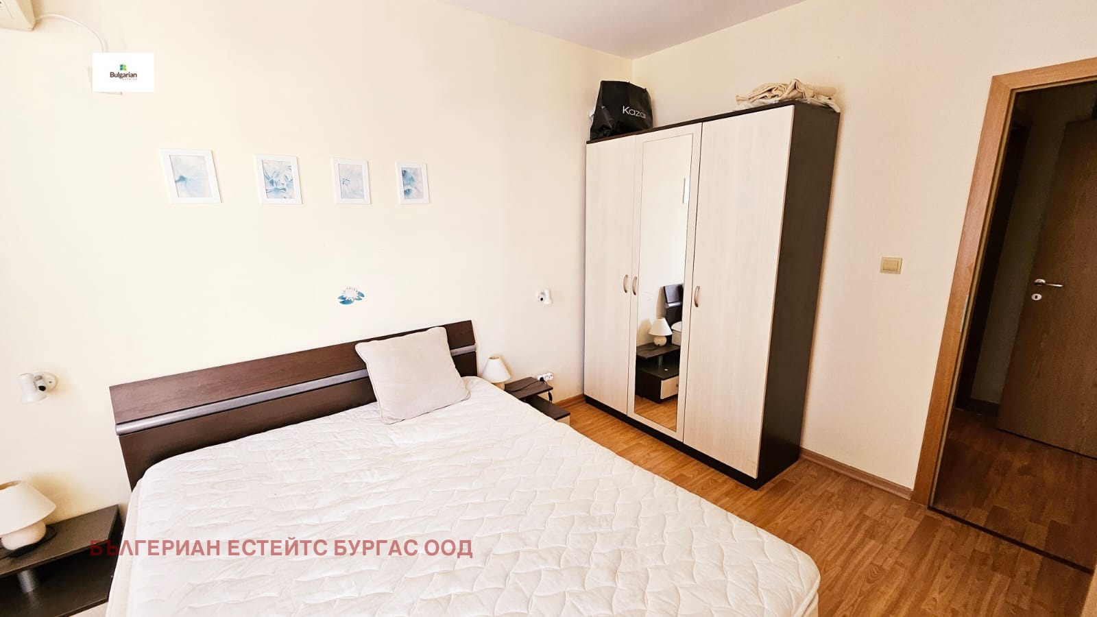 ������� 3-����� | Imot.bg � ����������� 10