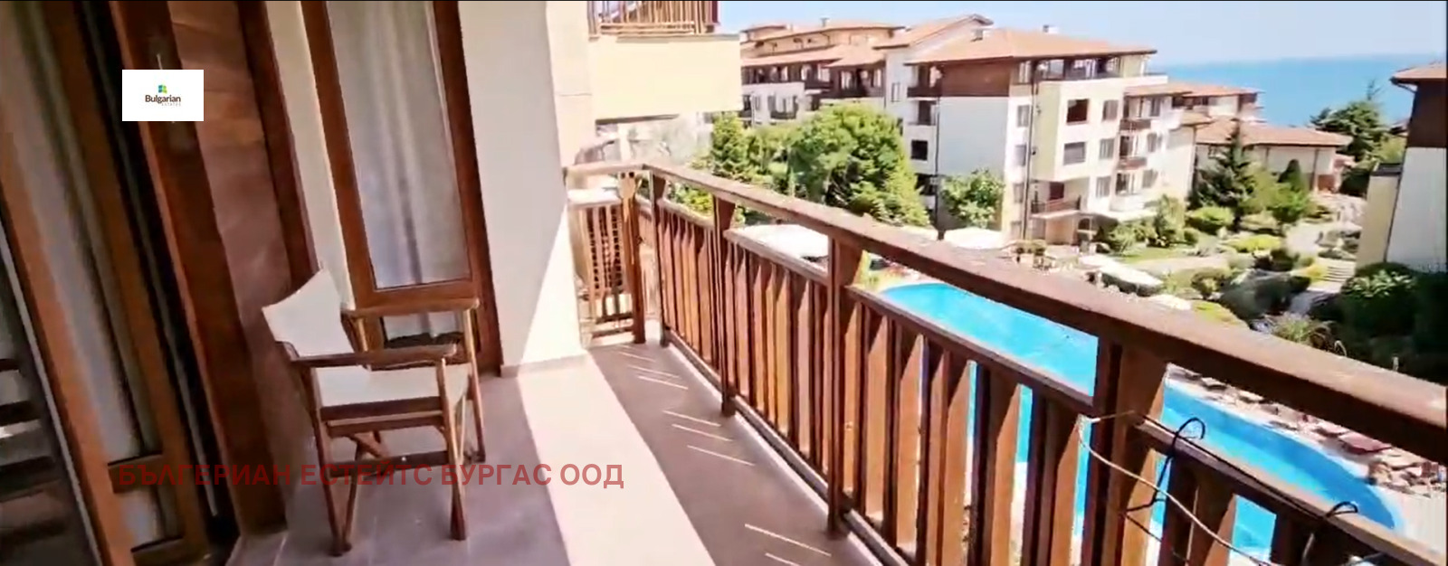 ������� 3-����� | Imot.bg � ����������� 16