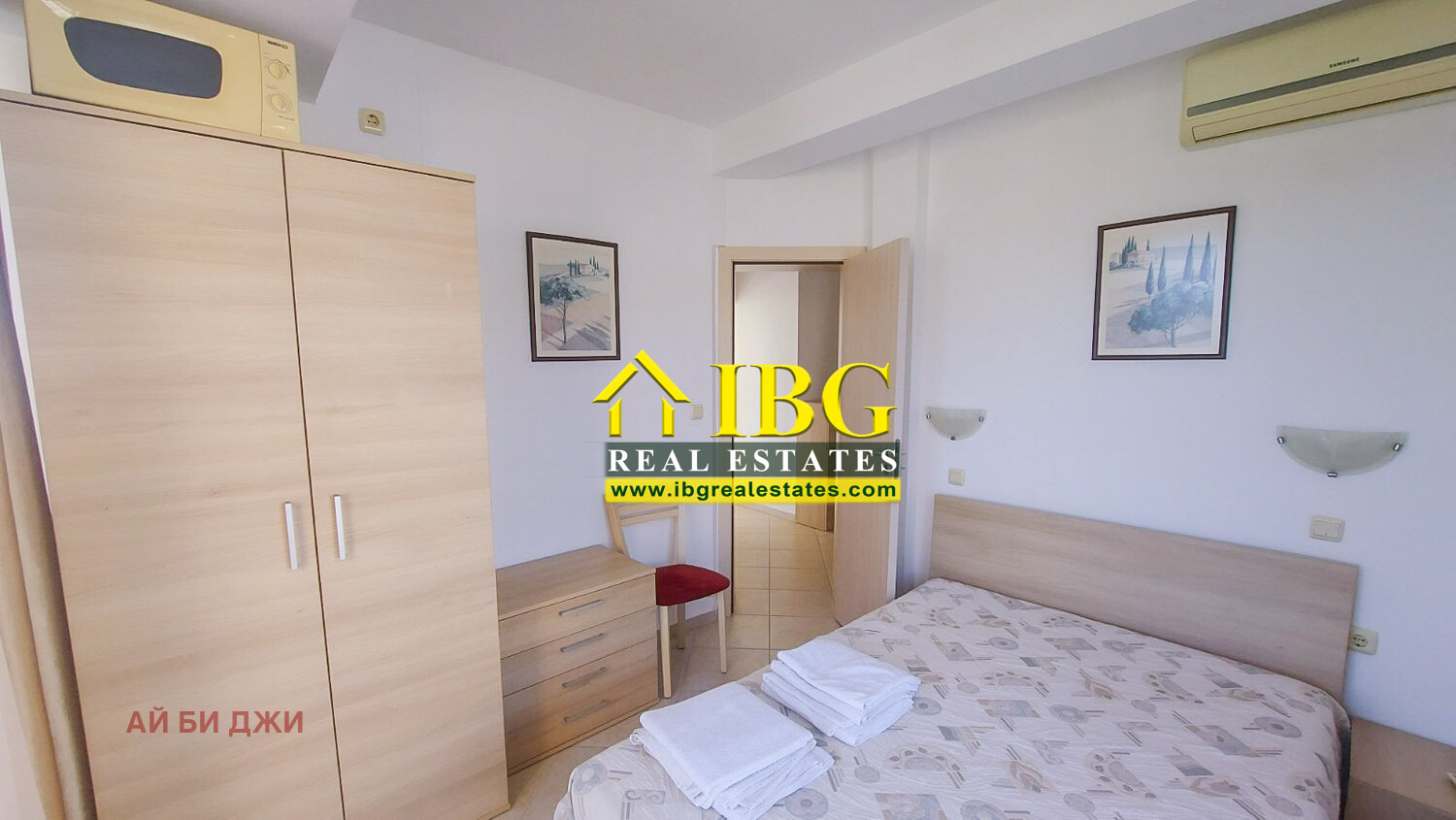 ������� 3-����� | Imot.bg � ����������� 12