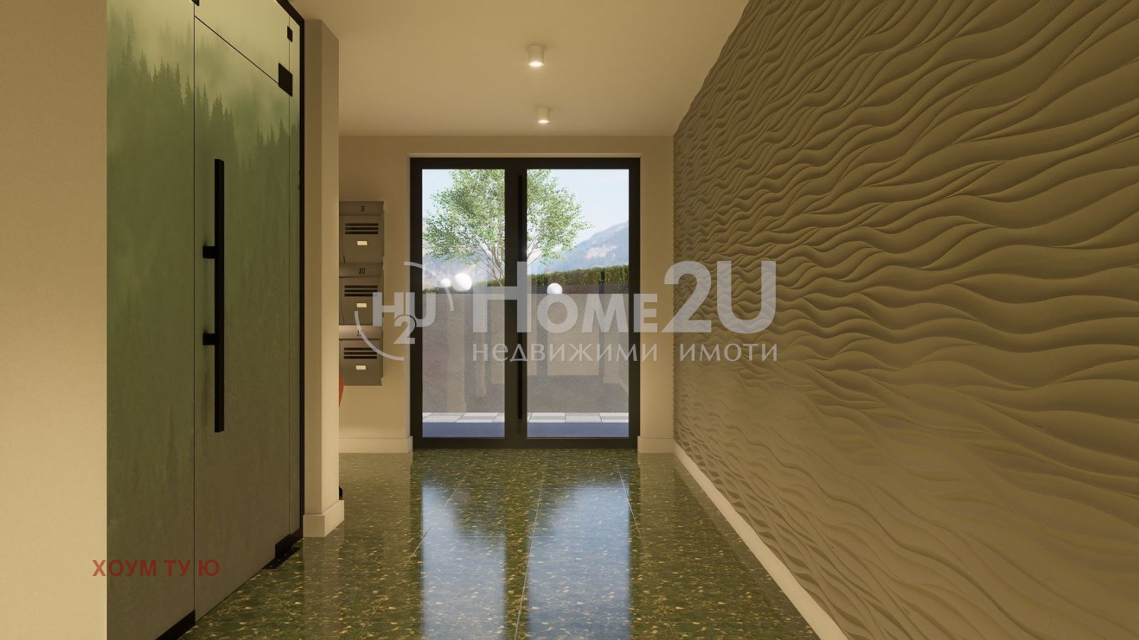 Продава МНОГОСТАЕН | Imot.bg — изображение 12