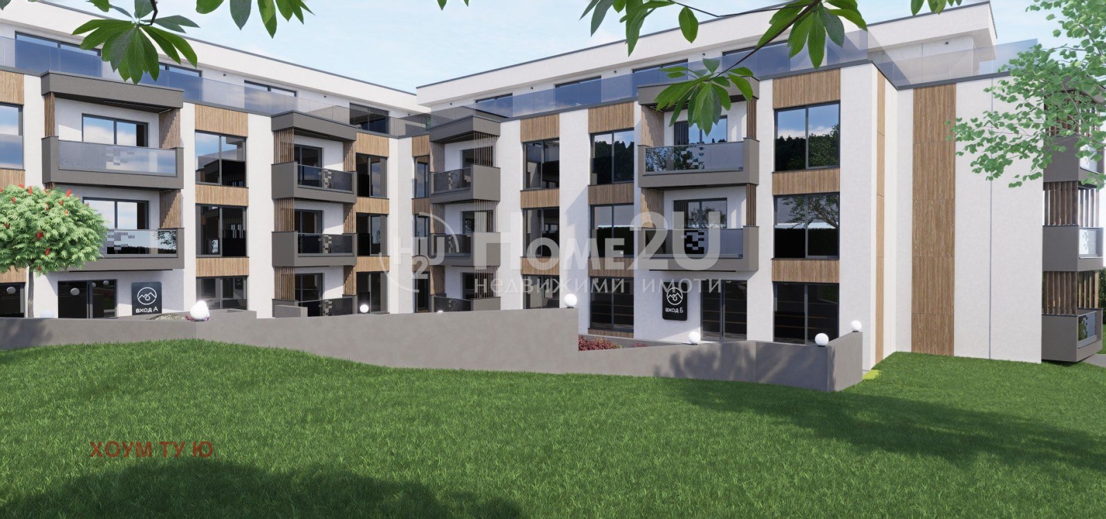 Продава МНОГОСТАЕН | Imot.bg — изображение 4