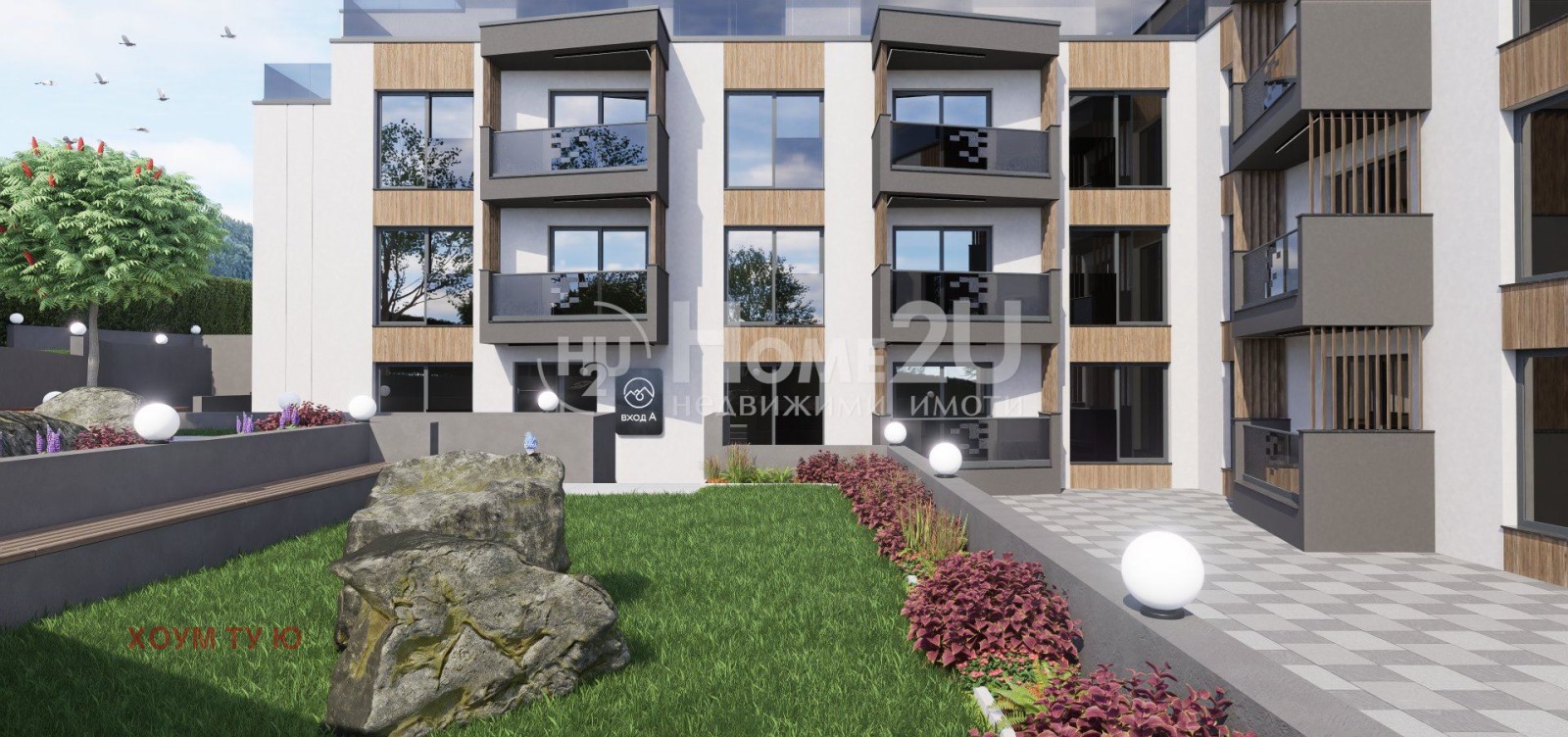 Продава МНОГОСТАЕН | Imot.bg — изображение 3