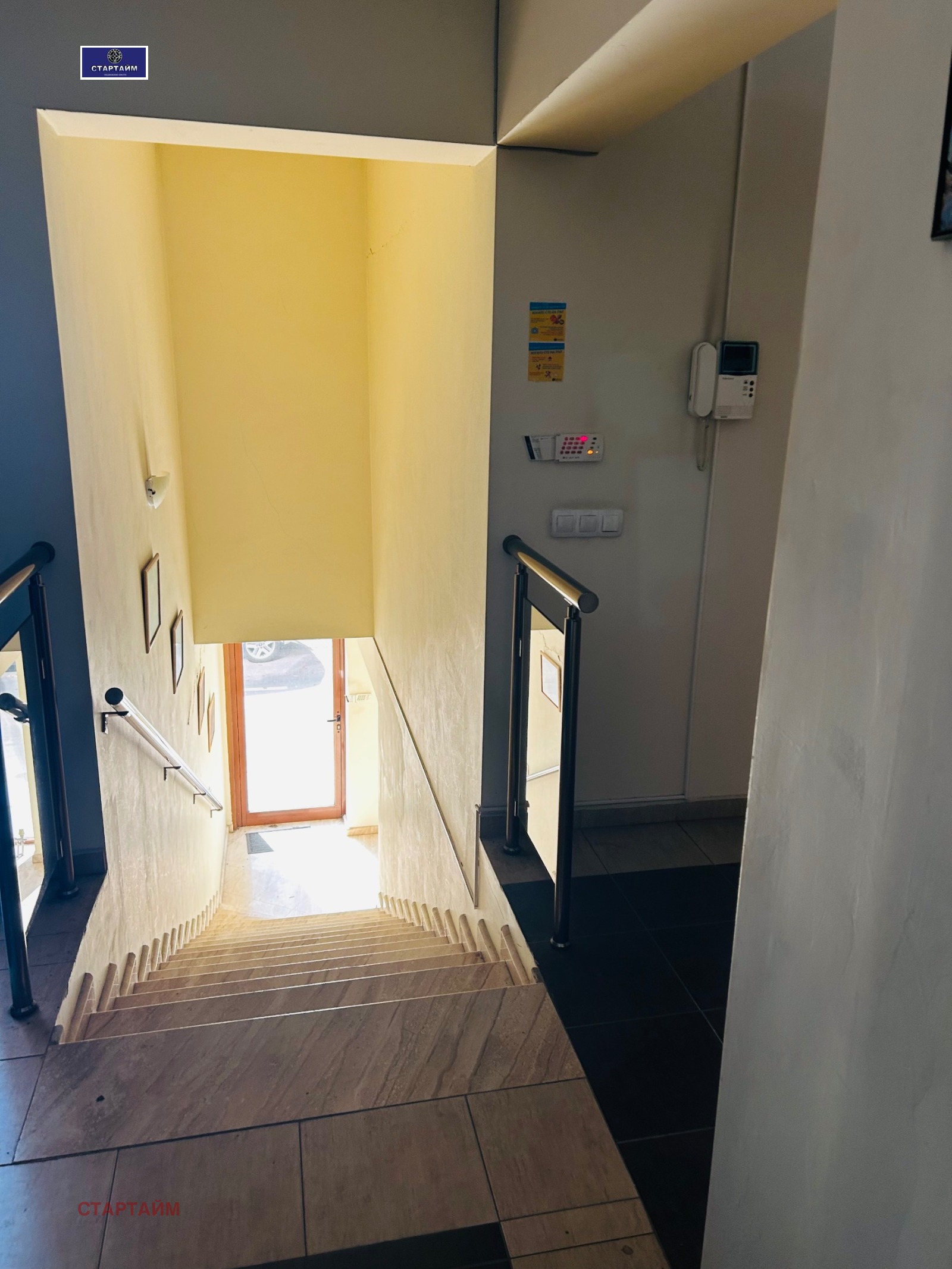 ������� ���� | Imot.bg � ����������� 3