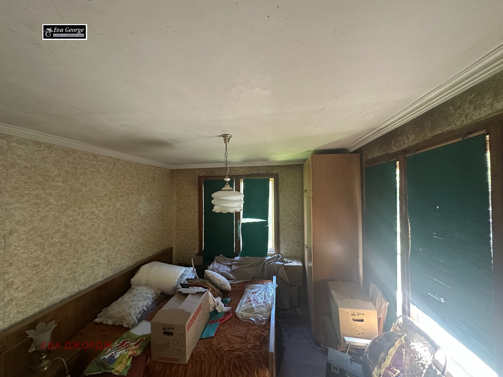 ������� ���� | Imot.bg � ����������� 4