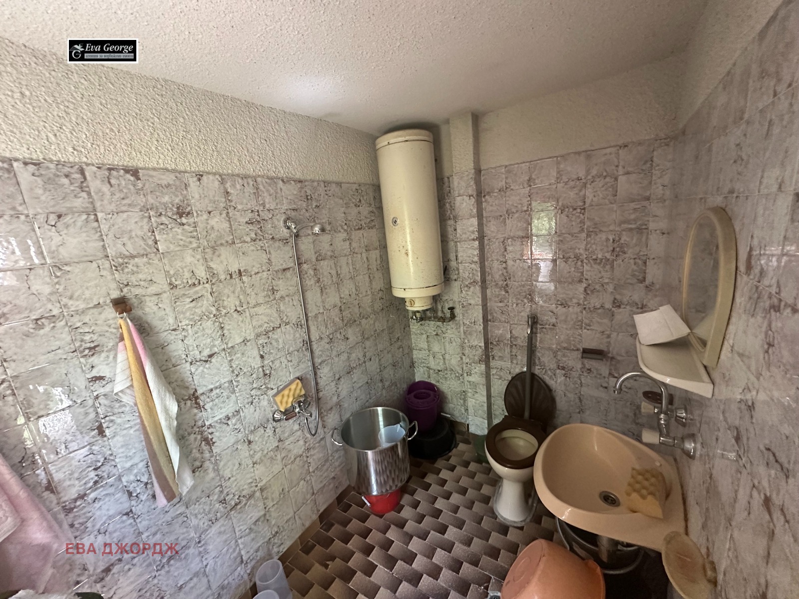 ������� ���� | Imot.bg � ����������� 5