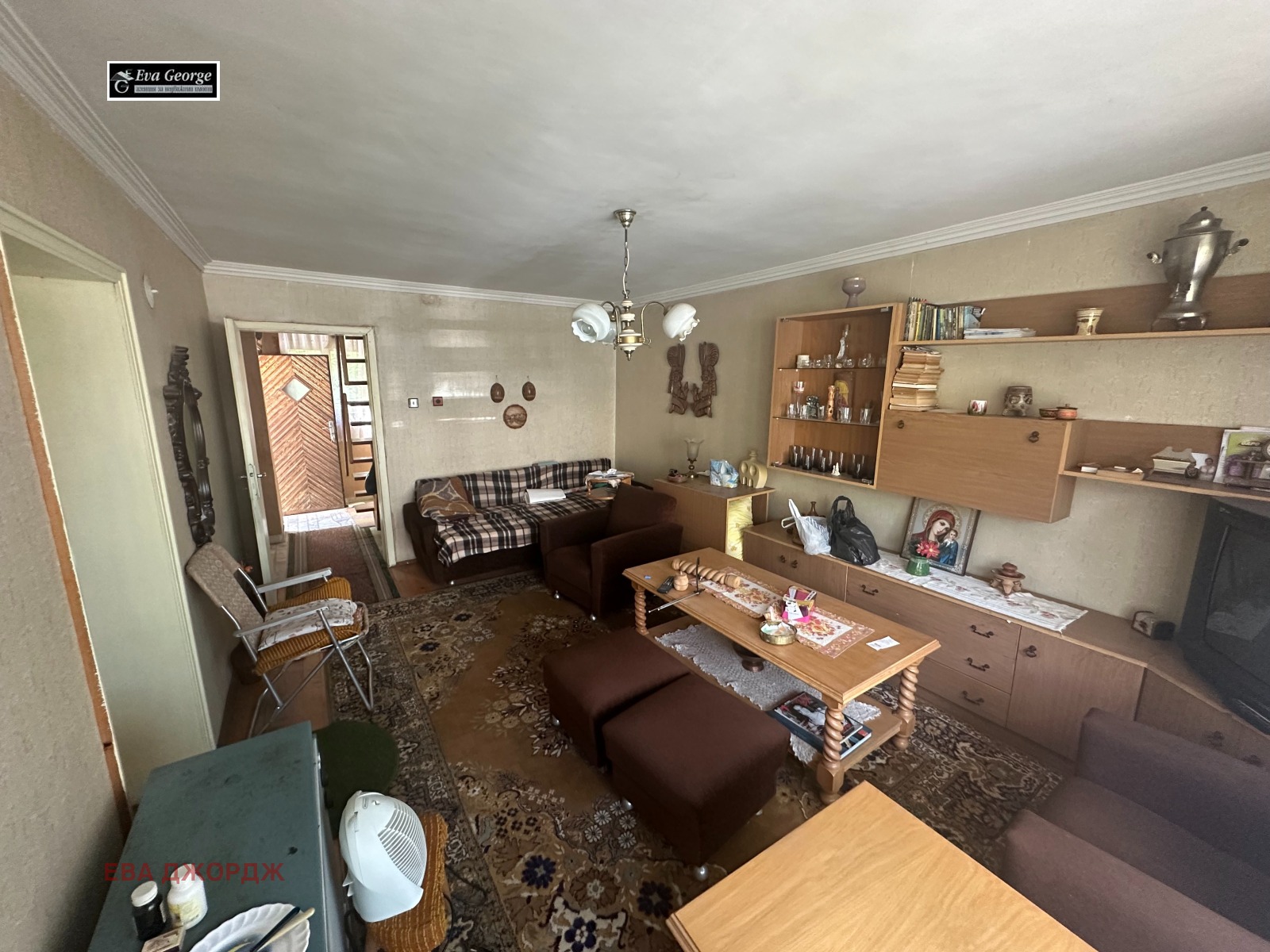 ������� ���� | Imot.bg � ����������� 2