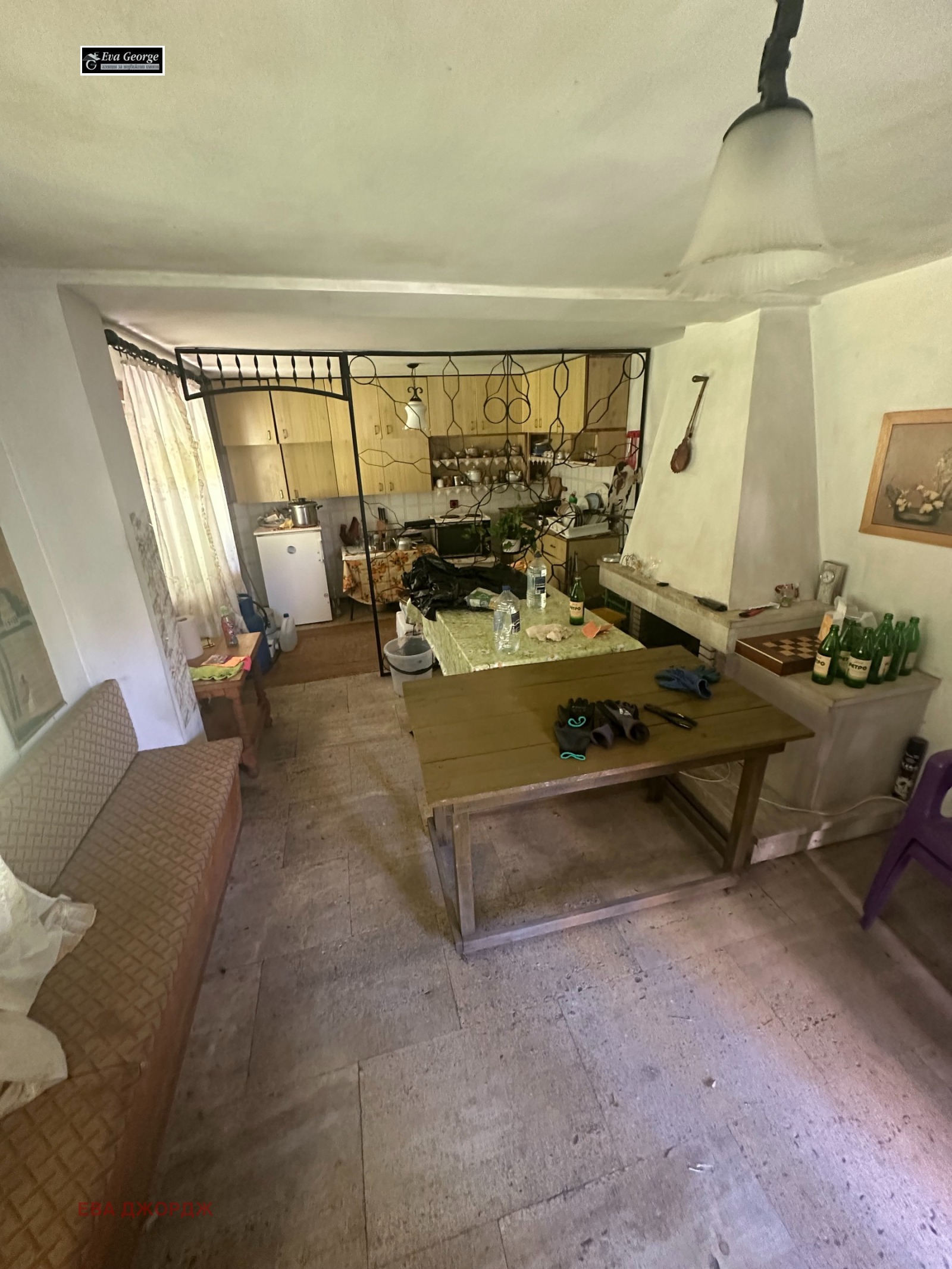 ������� ���� | Imot.bg � ����������� 6