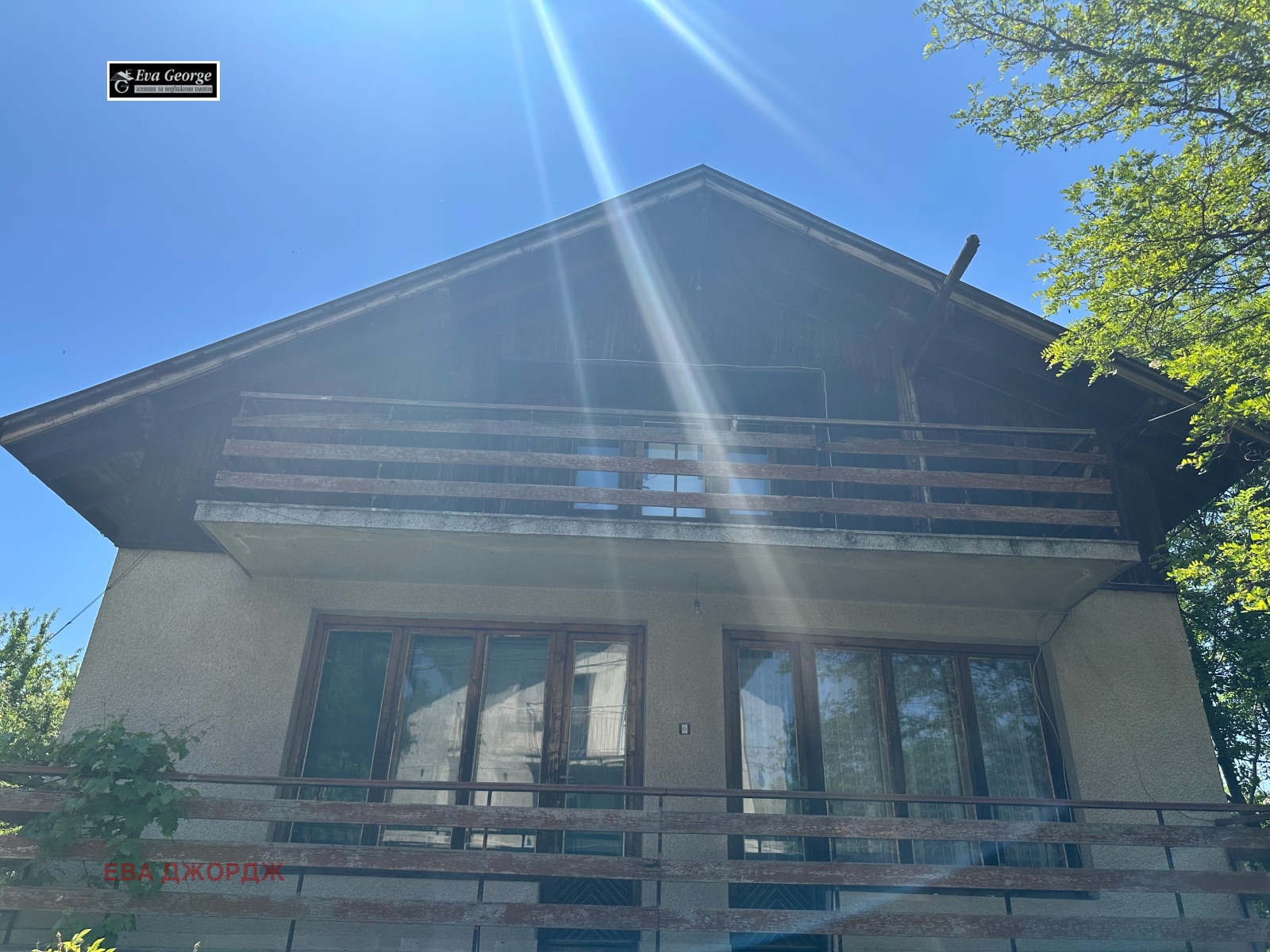 ������� ���� | Imot.bg � ����������� 15