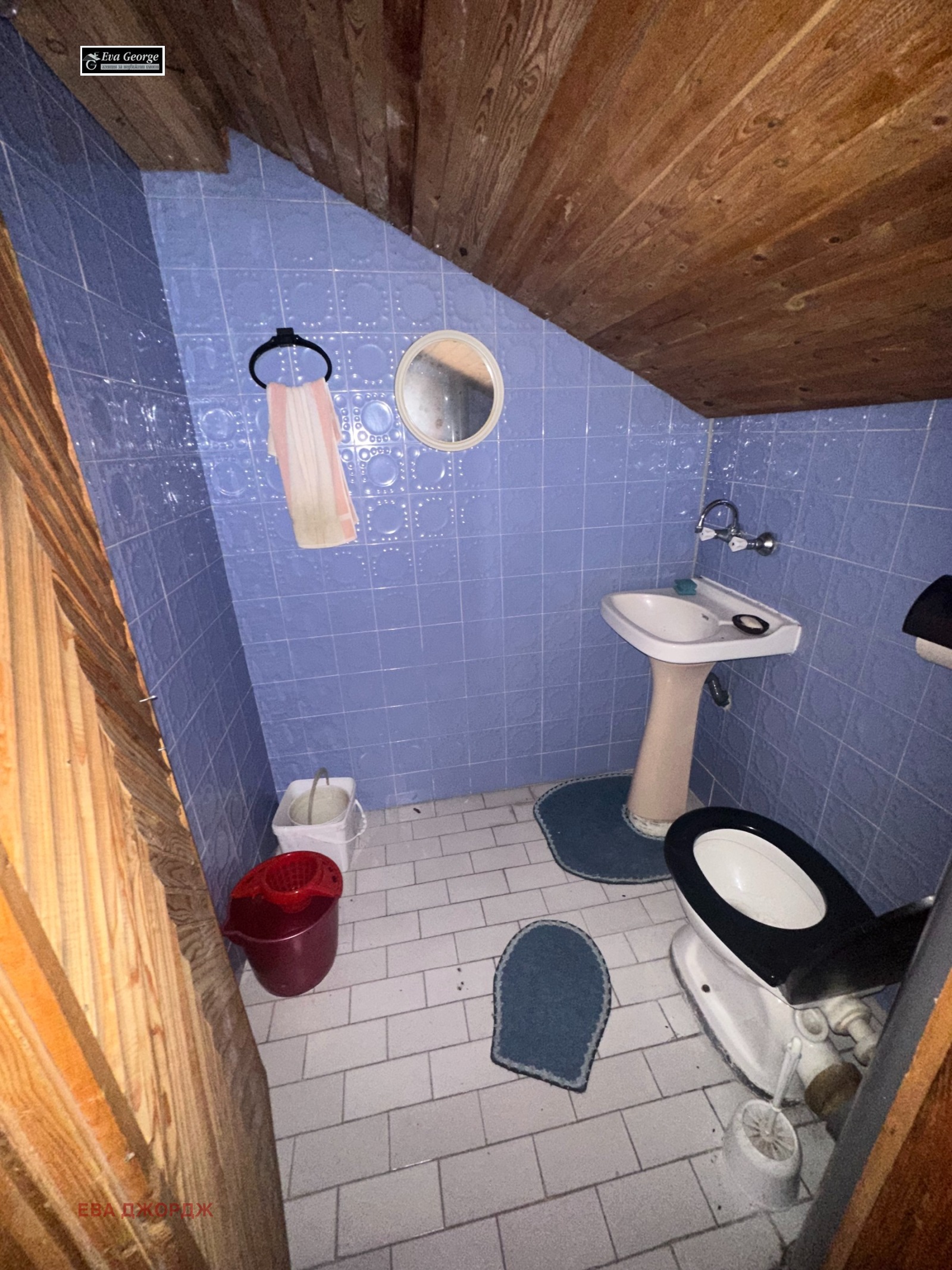 ������� ���� | Imot.bg � ����������� 11