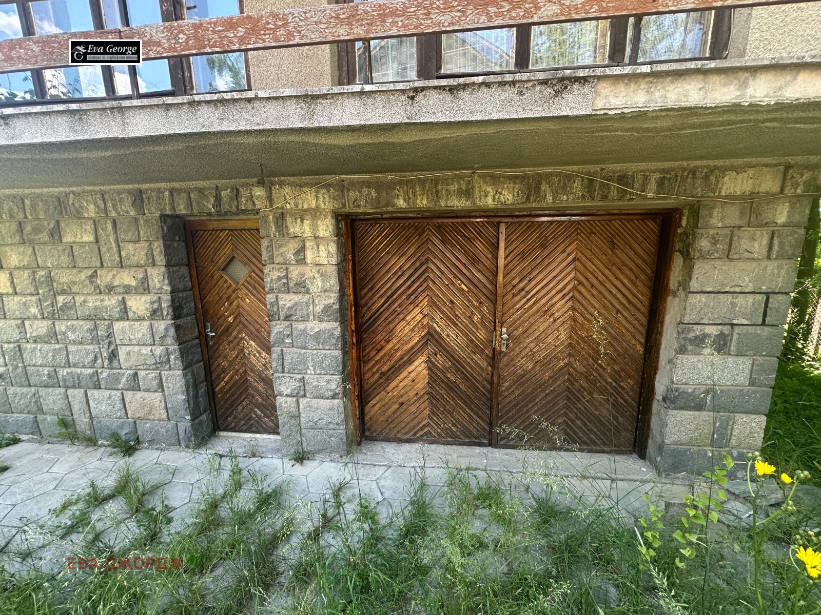 ������� ���� | Imot.bg � ����������� 14