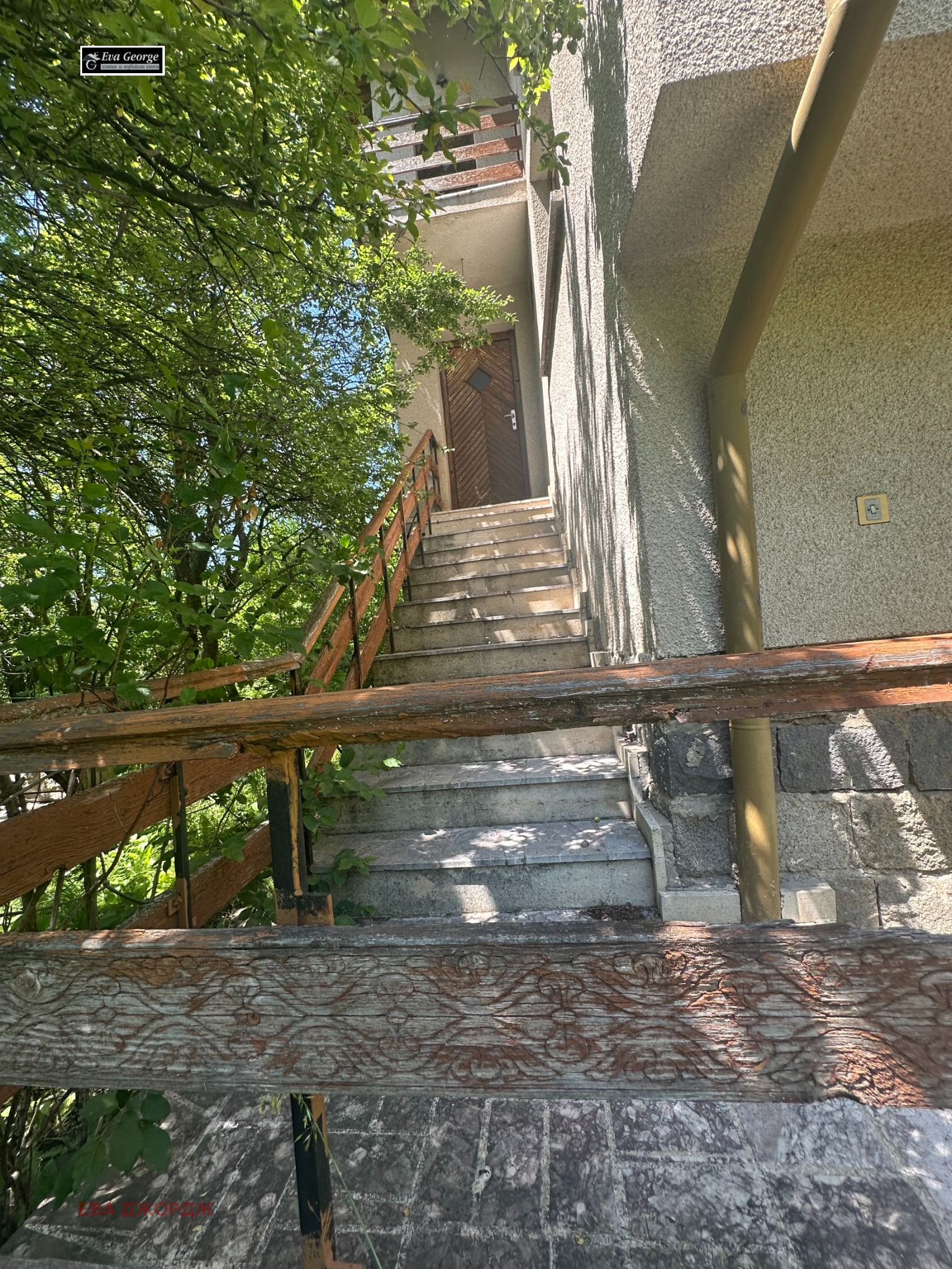 ������� ���� | Imot.bg � ����������� 12