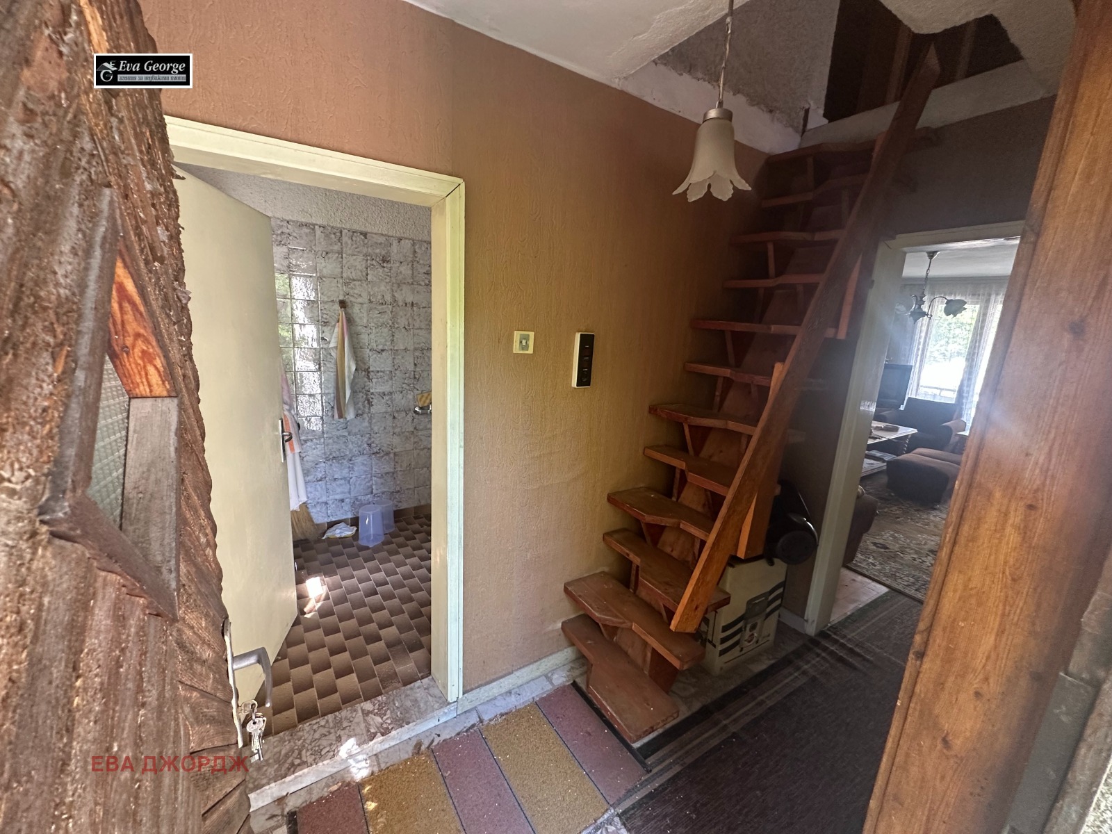 ������� ���� | Imot.bg � ����������� 7