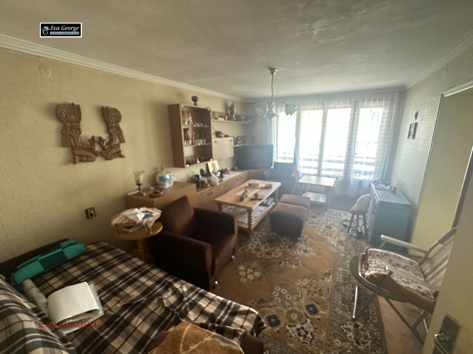 ������� ���� | Imot.bg � ����������� 3