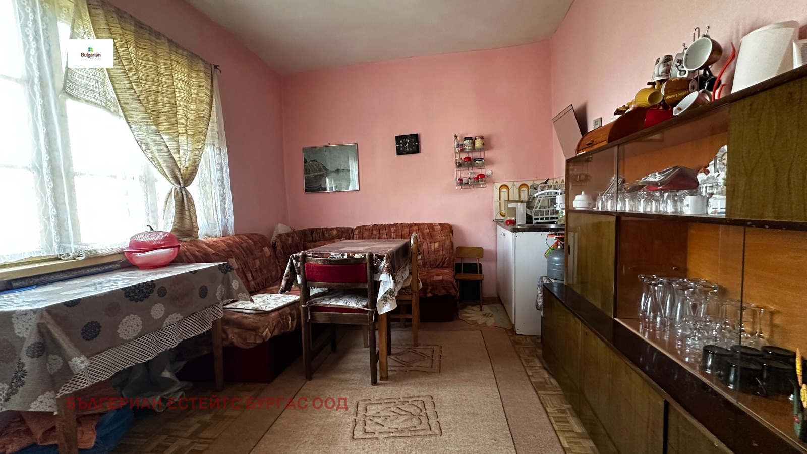 ������� ���� | Imot.bg � ����������� 8