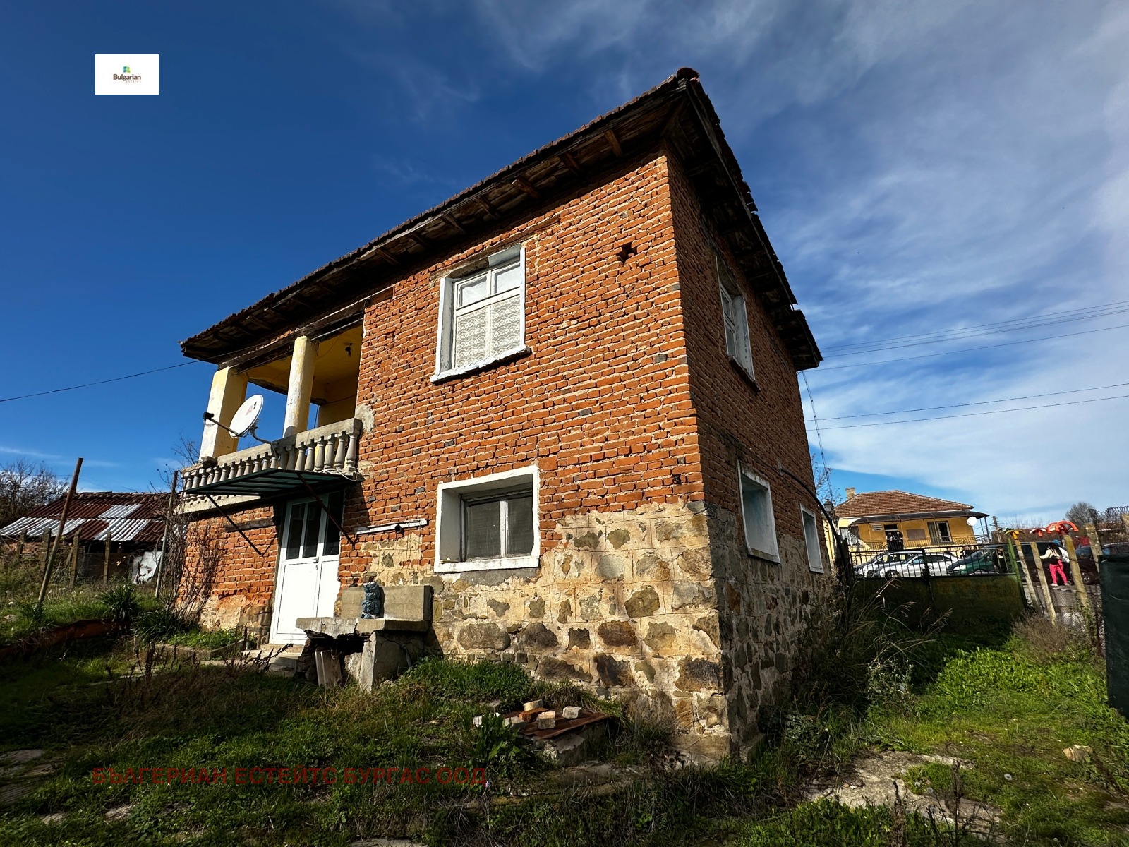 ������� ���� | Imot.bg � ����������� 4