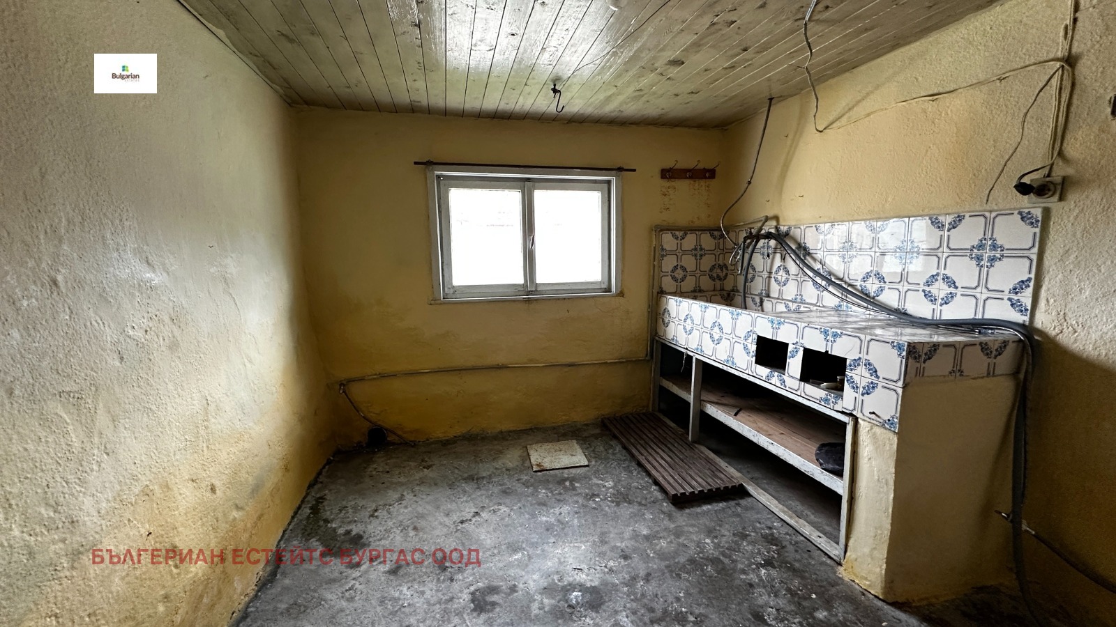 ������� ���� | Imot.bg � ����������� 12