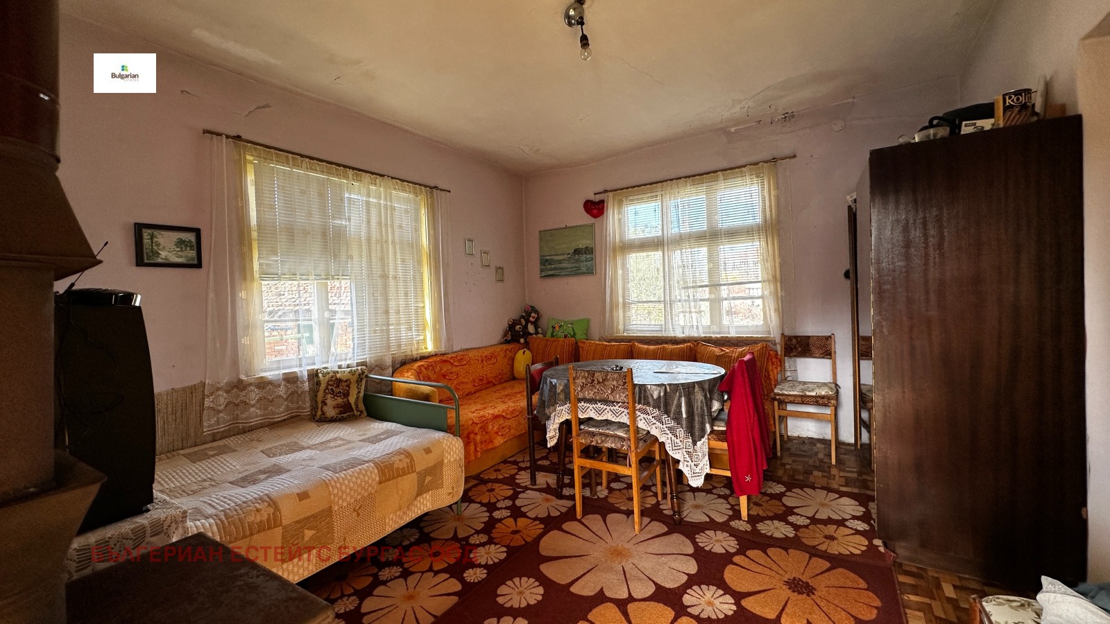 ������� ���� | Imot.bg � ����������� 7