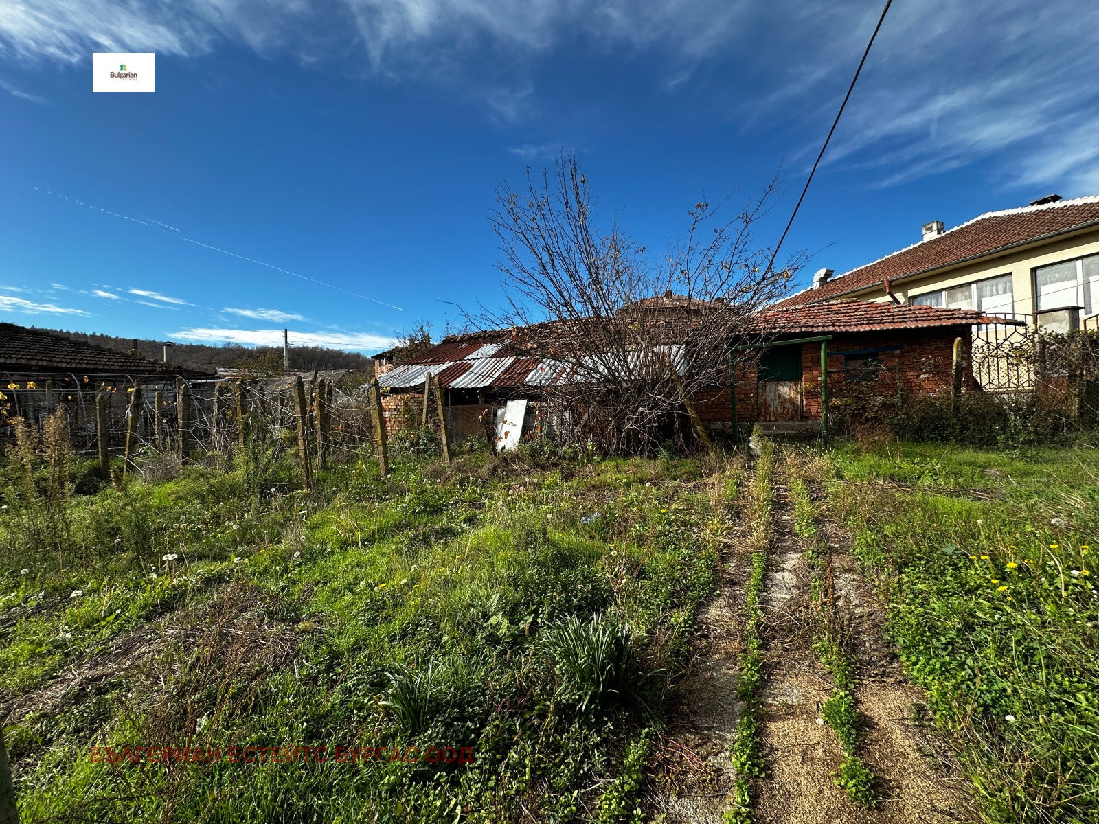 ������� ���� | Imot.bg � ����������� 5