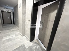 1 quarto Karchiiaka, Plovdiv 1