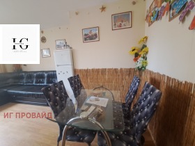  2- | Imot.bg    14