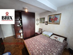  3- | Imot.bg    5