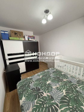 ������� 2-����� | Imot.bg � ����� ������ 8