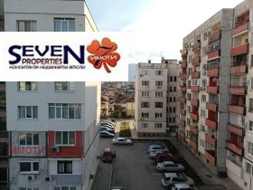 ������� 2-����� | Imot.bg � ����� ������ 17