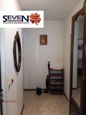 ������� 2-����� | Imot.bg � ����� ������ 5