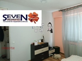 ������� 2-����� | Imot.bg � ����� ������ 7