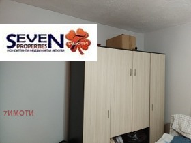 ������� 2-����� | Imot.bg � ����� ������ 8