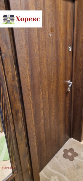 ������� 2-����� | Imot.bg � ����� ������ 11