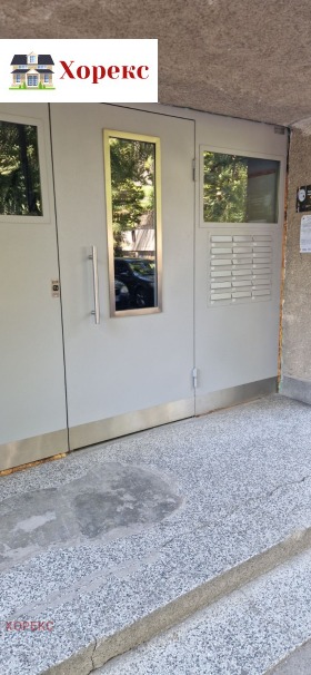 ������� 2-����� | Imot.bg � ����� ������ 14