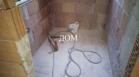  3- | Imot.bg    4