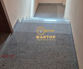  3- | Imot.bg    9