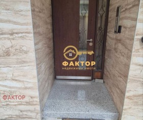  3- | Imot.bg    10