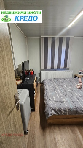 ������� 3-����� | Imot.bg � ����� ������ 7